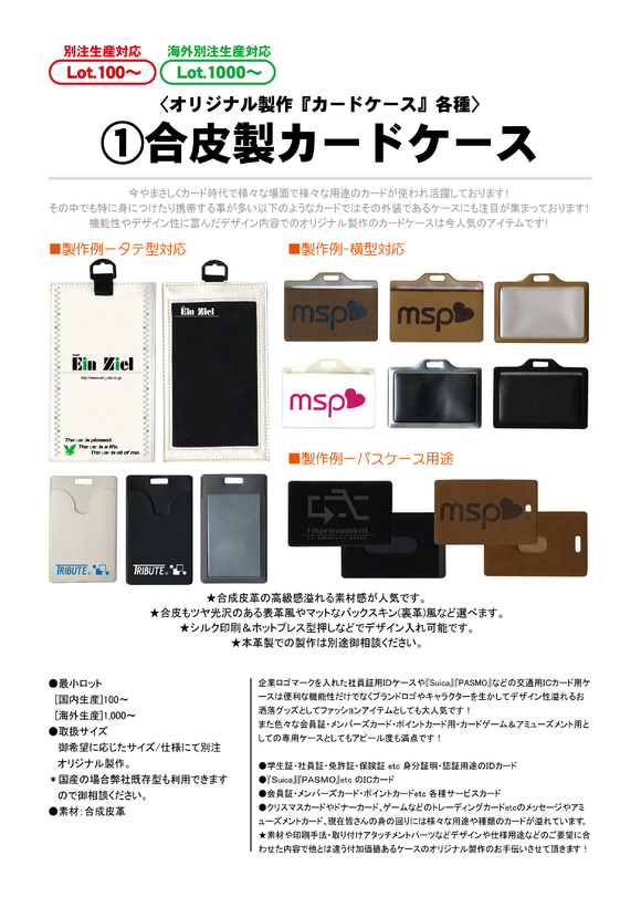 Yahoo!オークション -「オメガ時計箱」(箱、保証書、付属品