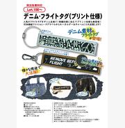 デニム・缶バッジ＆缶バッジミラー