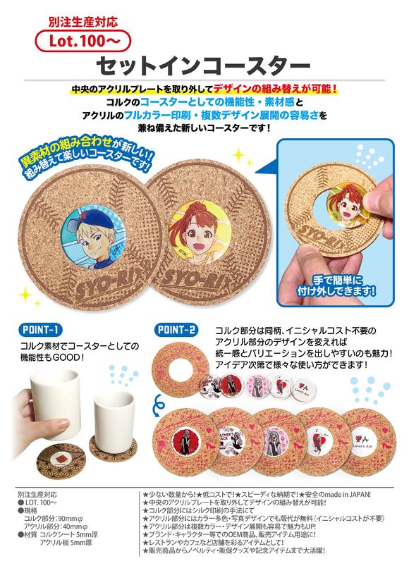 ジャンク品 ノンジャンル 小物グッズ 50点以上 大量まとめ売り コルクパズルキューブKIT | コルクシリーズ | オリジナルグッズ