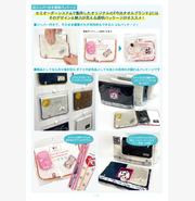今治タオルブランド セミオーダーシステム④パッケージ-1