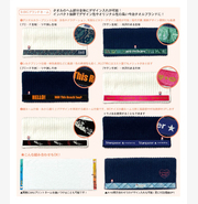 今治タオルブランド セミオーダーシステム③フェイスタオル-2