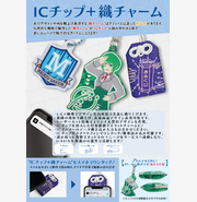 ICチップ+織チャーム①