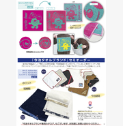 定番オリジナルタオルカタログ　毛違いジャガード/今治タオルブランド①