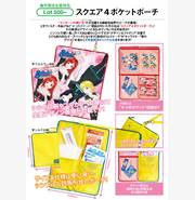 スクエア４ポケットポーチ